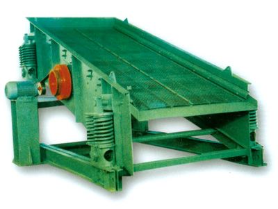 DD、ZD型礦用單軸振動(dòng)篩